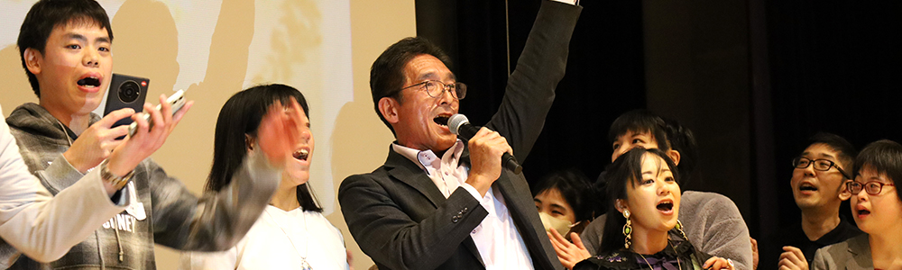祝　中電ウイング開業20周年記念セレモニー